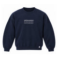 Vintage Alumni Crew
